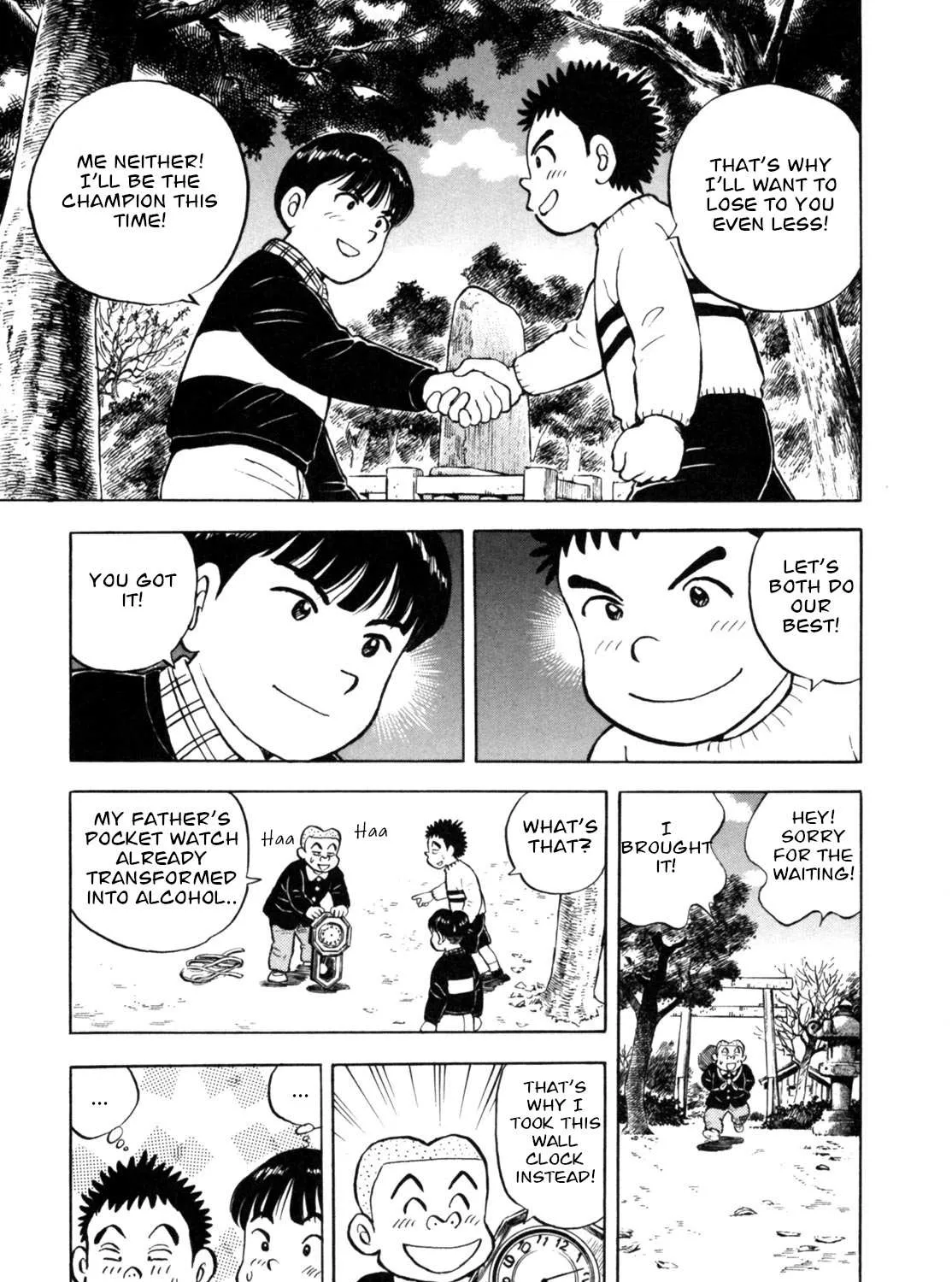 Read Gabai chapter 21 image 25 on Lezhin