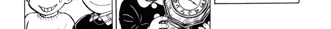 Read Gabai chapter 21 image 26 on Lezhin