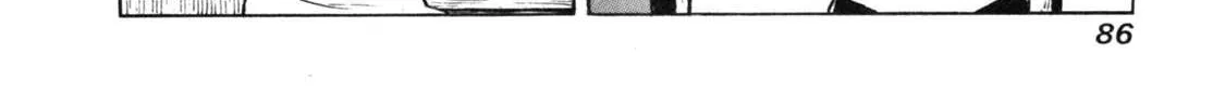 Read Gabai chapter 21 image 28 on Lezhin