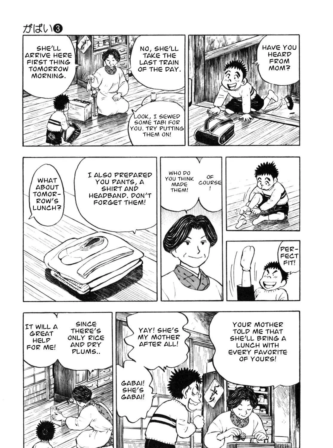 Read Gabai chapter 21 image 29 on Lezhin