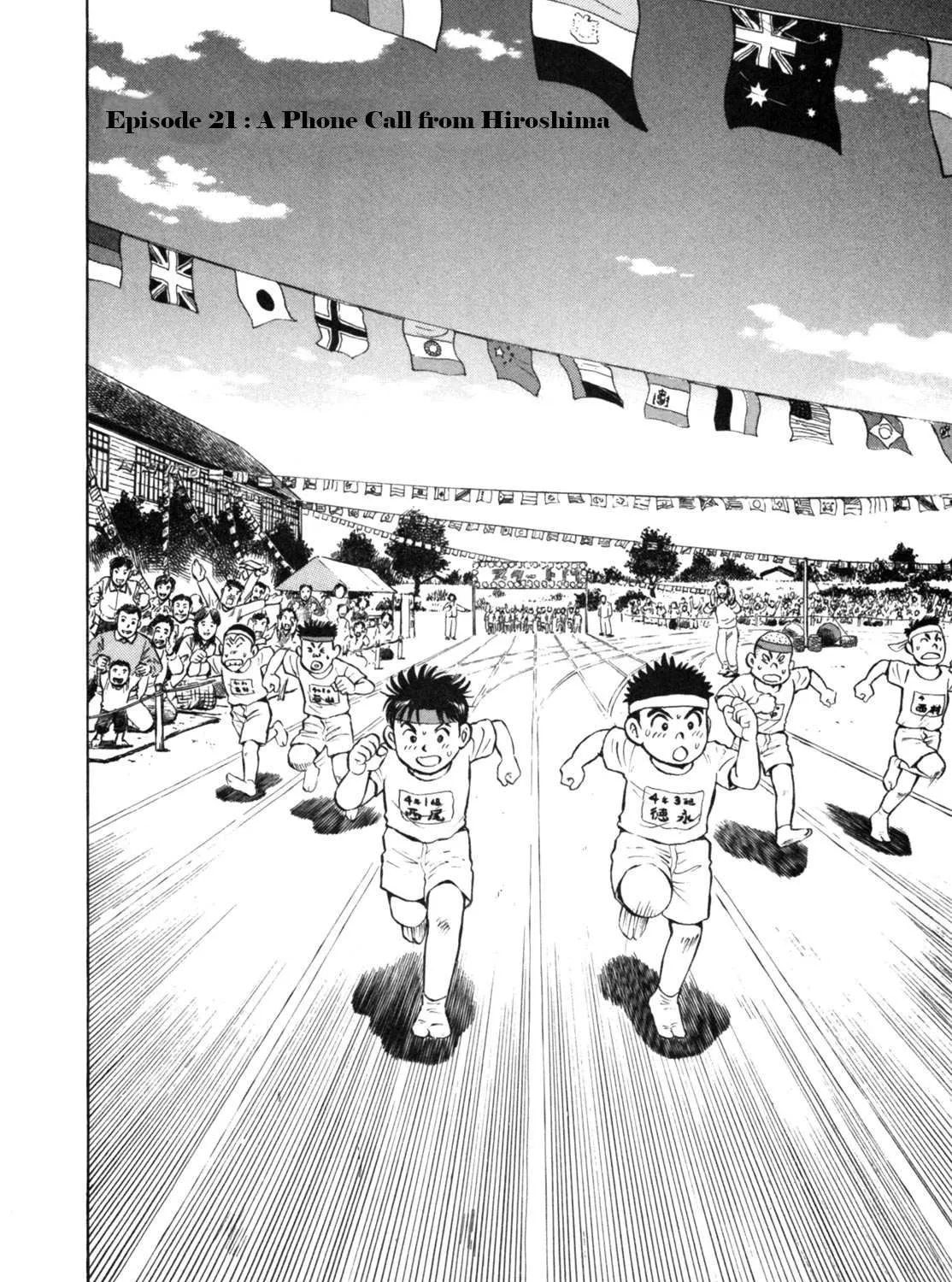 Read Gabai chapter 21 image 3 on Lezhin