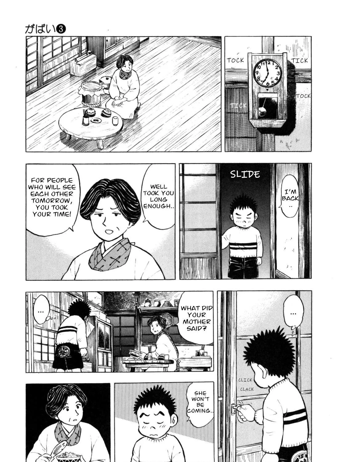 Read Gabai chapter 21 image 33 on Lezhin