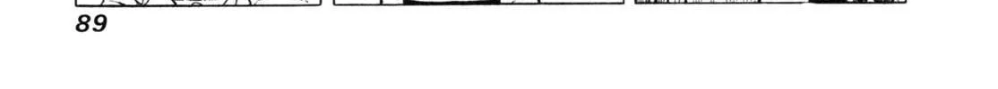 Read Gabai chapter 21 image 34 on Lezhin