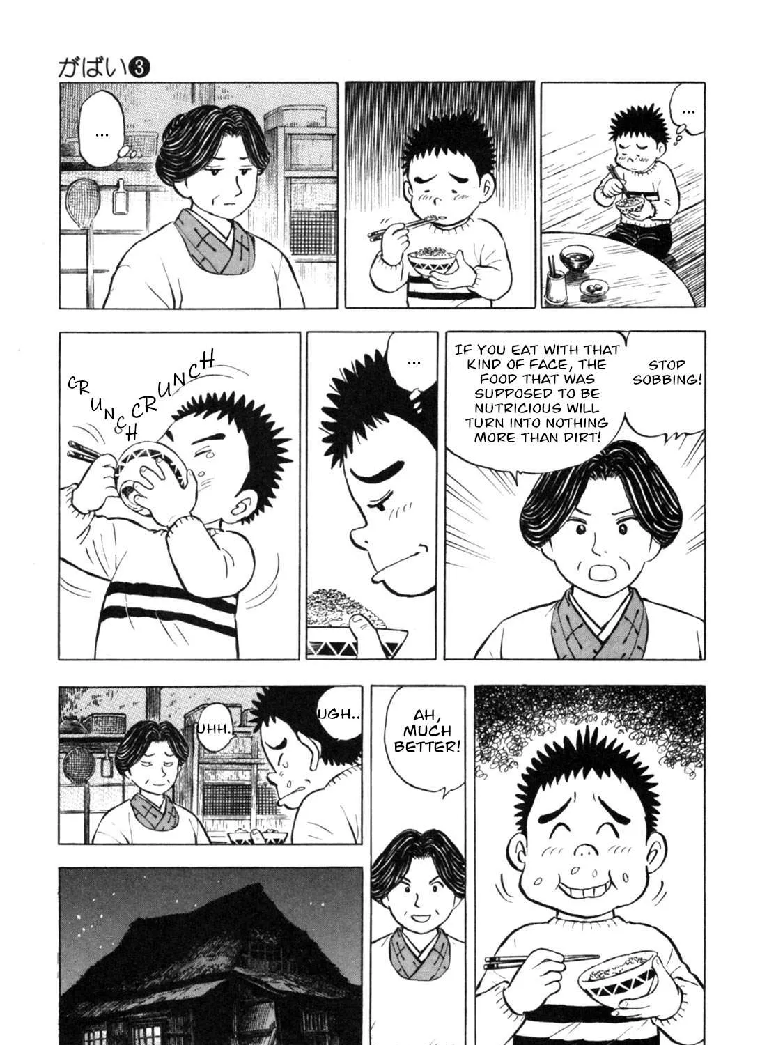 Read Gabai chapter 21 image 37 on Lezhin