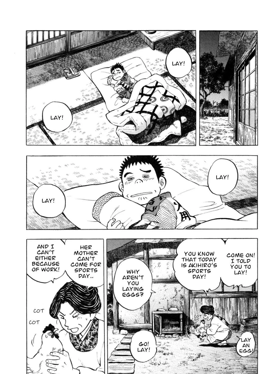 Read Gabai chapter 21 image 39 on Lezhin
