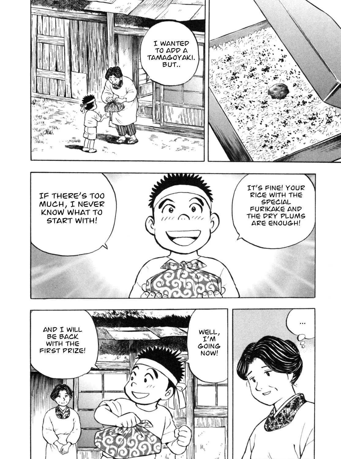 Read Gabai chapter 21 image 43 on Lezhin
