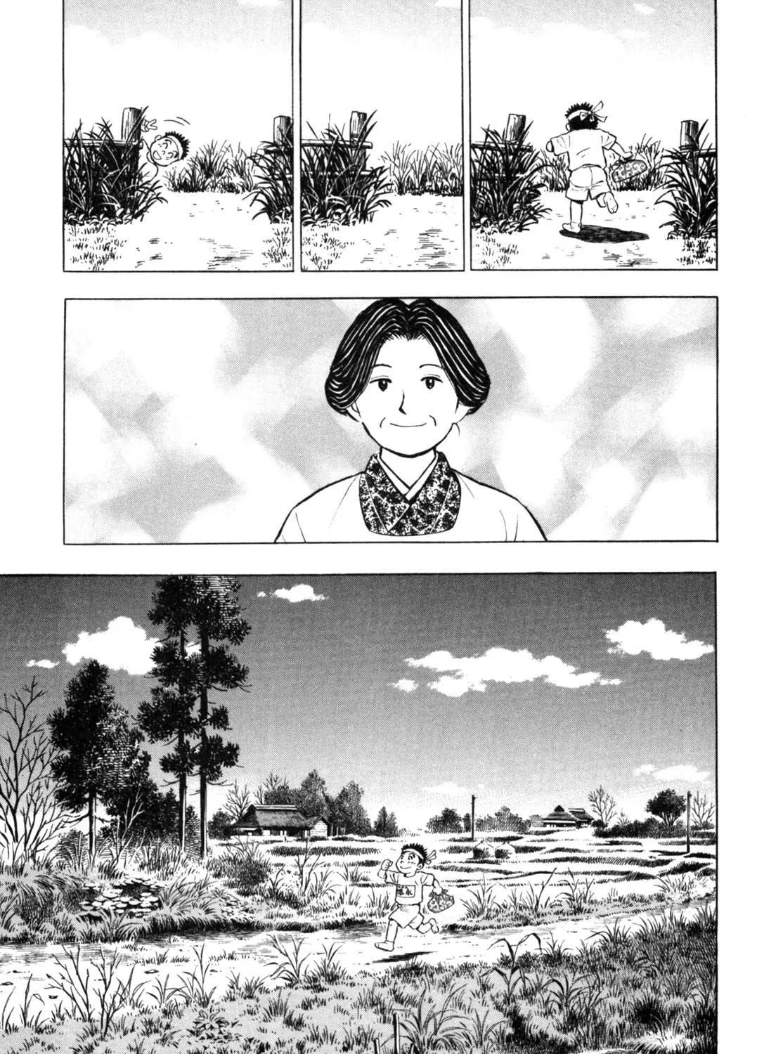 Read Gabai chapter 21 image 45 on Lezhin