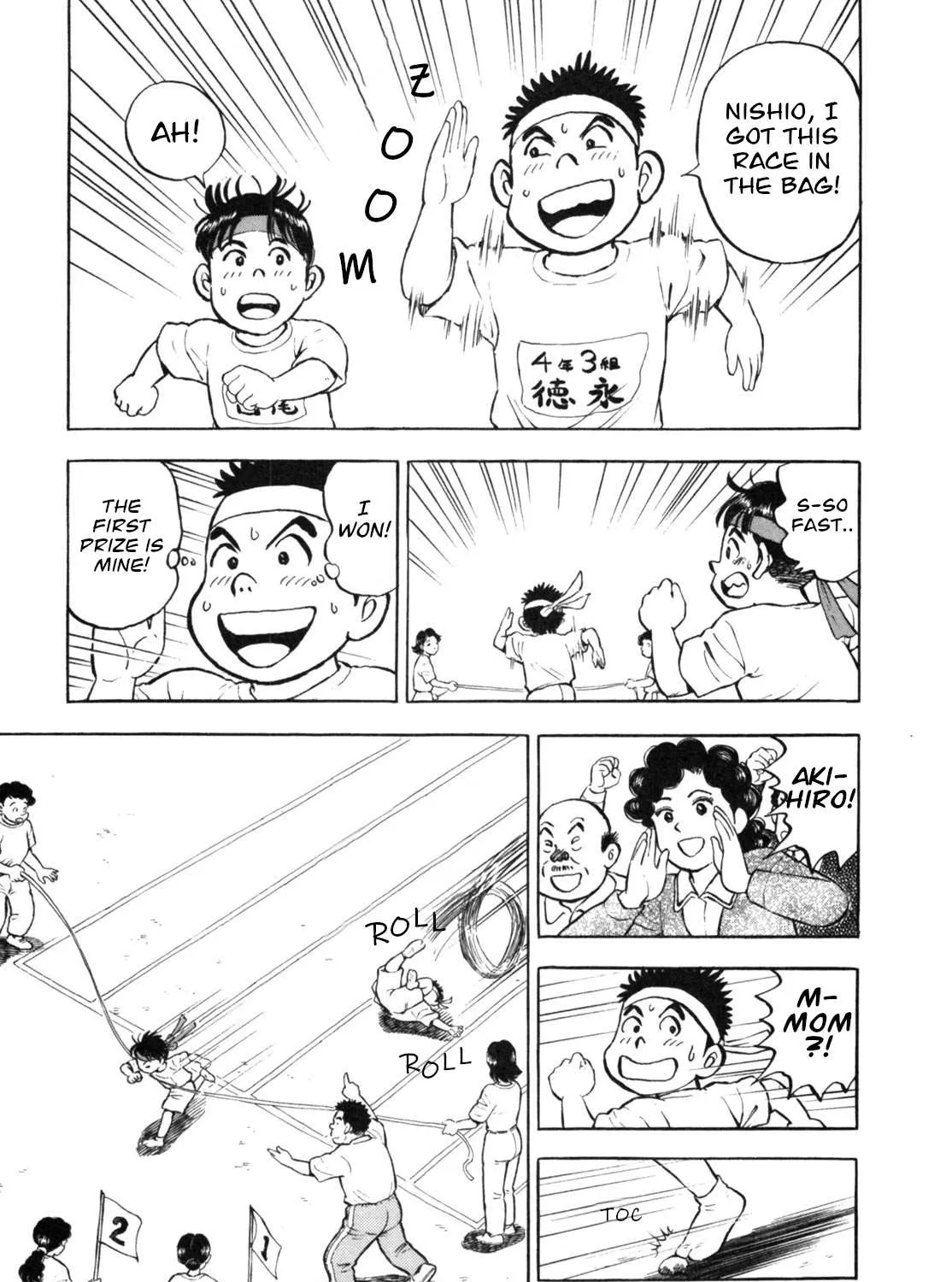 Read Gabai chapter 21 image 5 on Lezhin