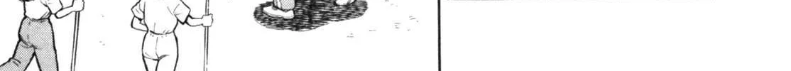Read Gabai chapter 21 image 6 on Lezhin