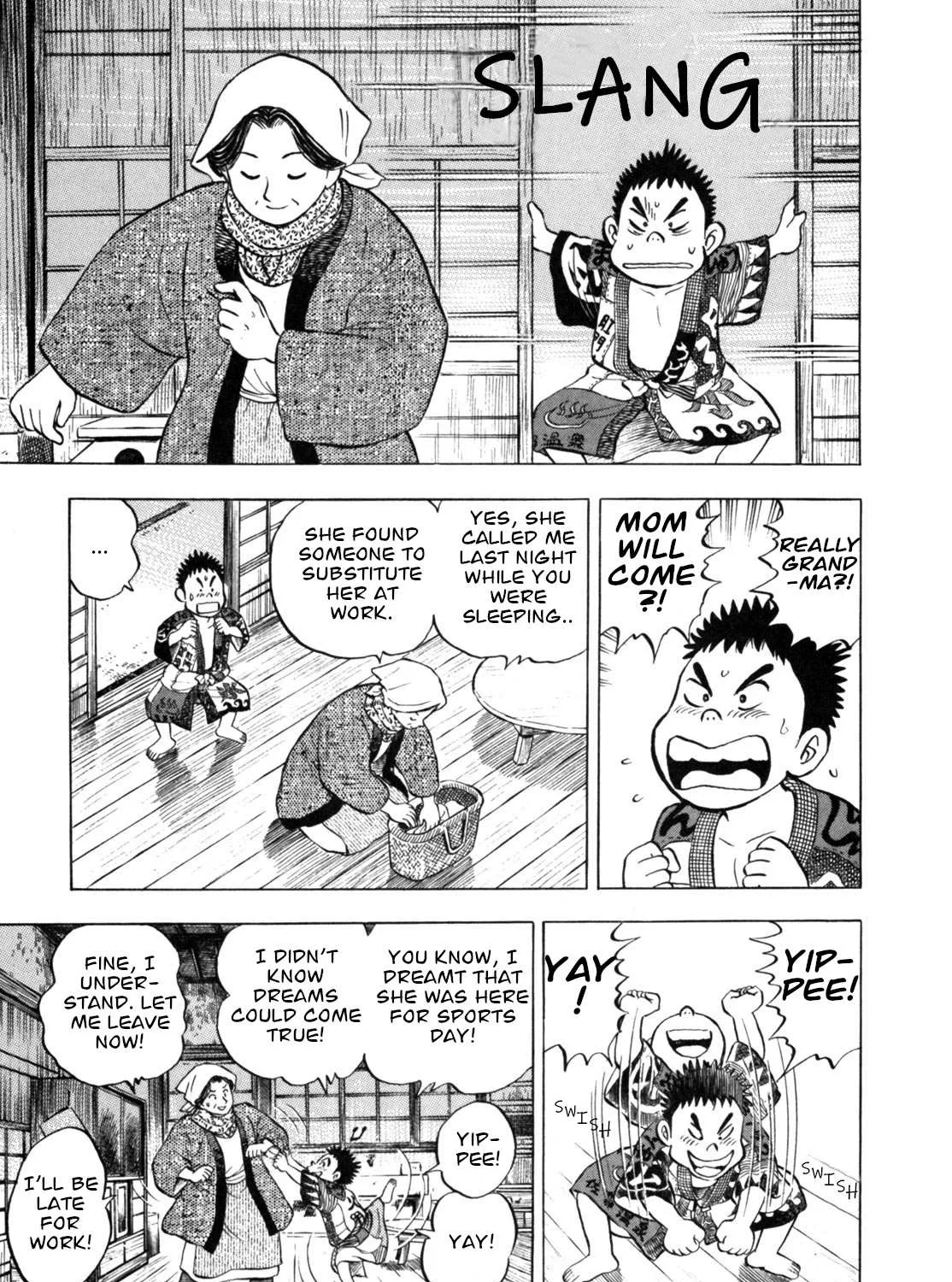 Read Gabai chapter 21 image 9 on Lezhin