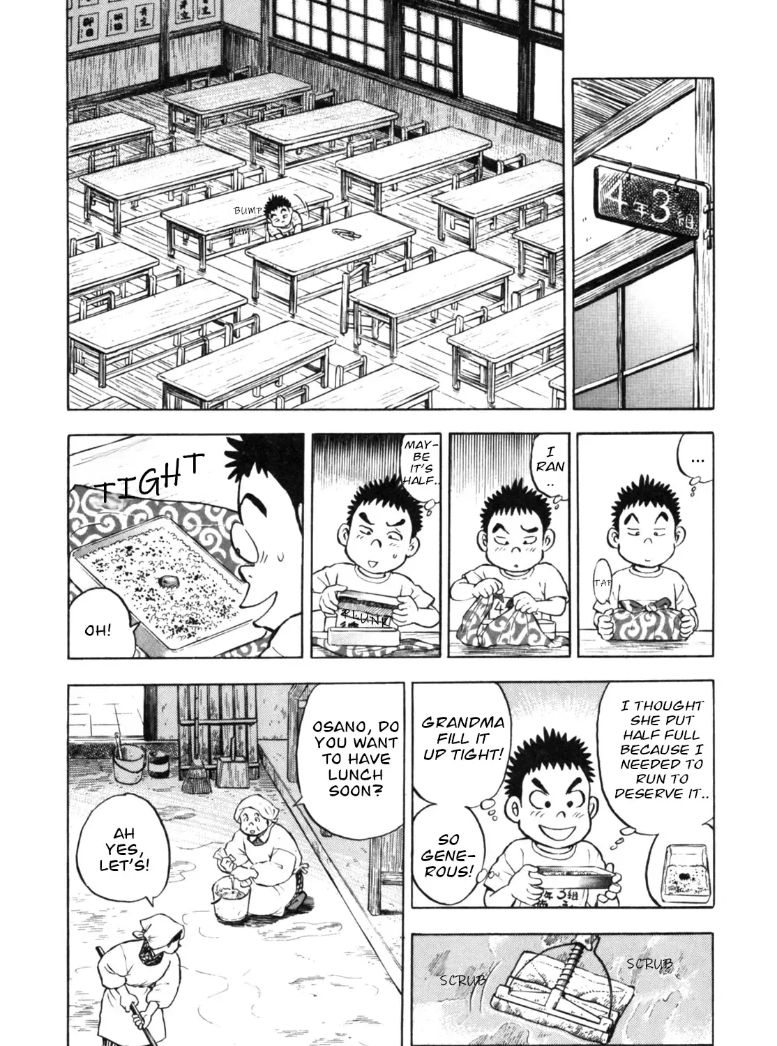 Read Gabai chapter 22 image 10 on Lezhin