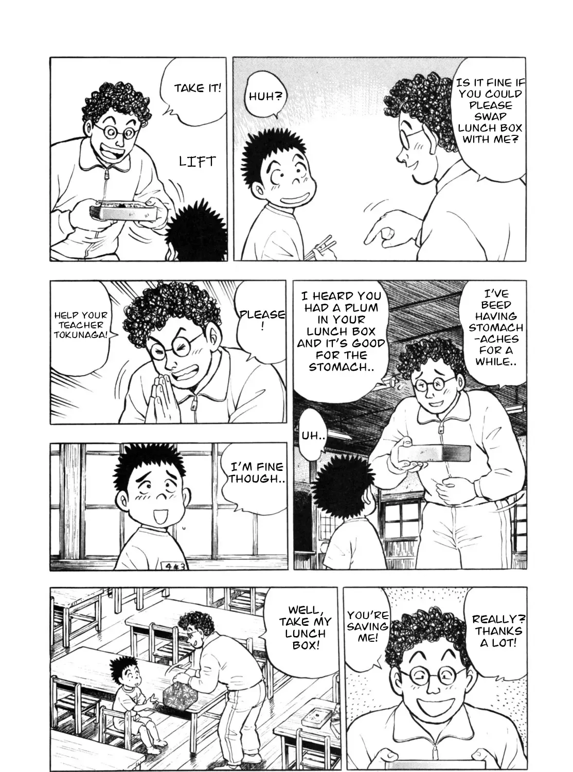 Read Gabai chapter 22 image 14 on Lezhin