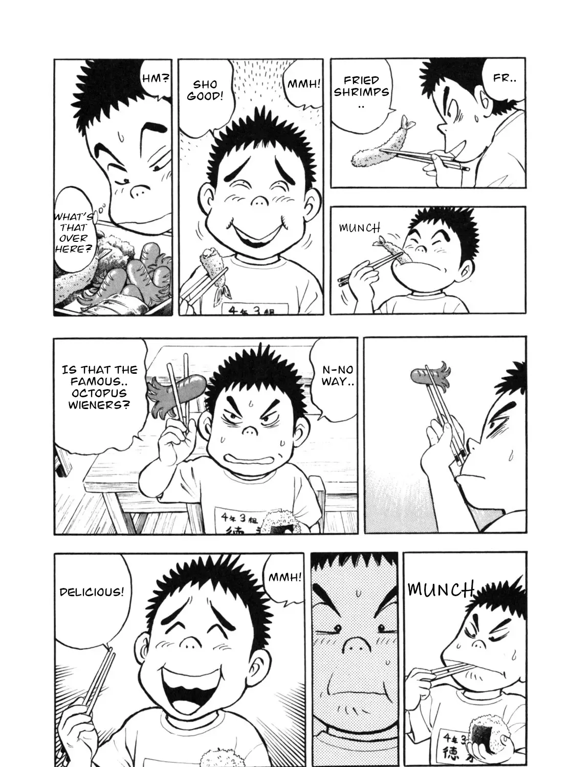 Read Gabai chapter 22 image 18 on Lezhin