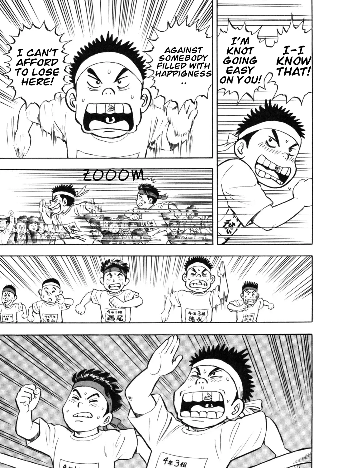 Read Gabai chapter 22 image 28 on Lezhin