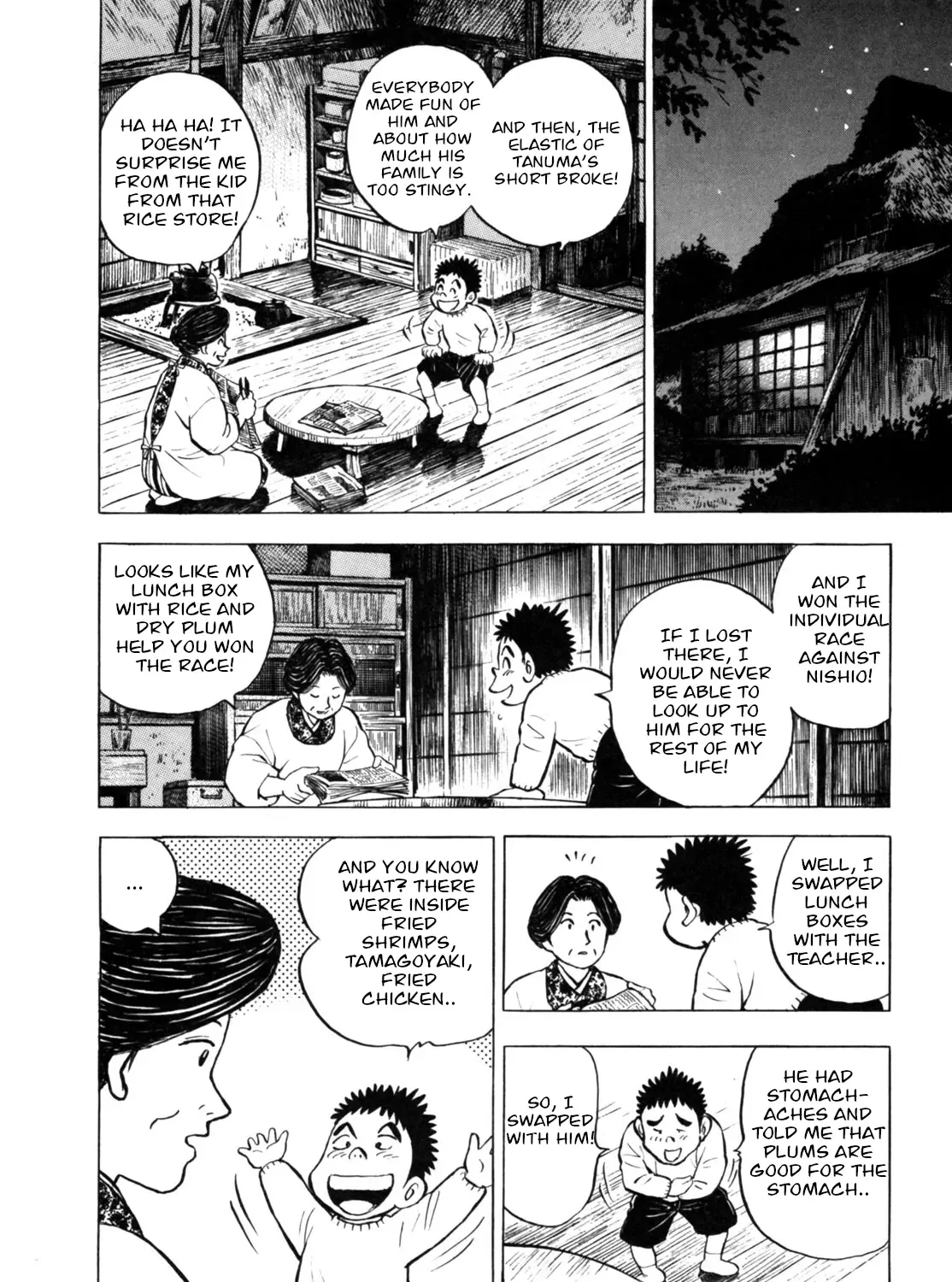 Read Gabai chapter 22 image 30 on Lezhin