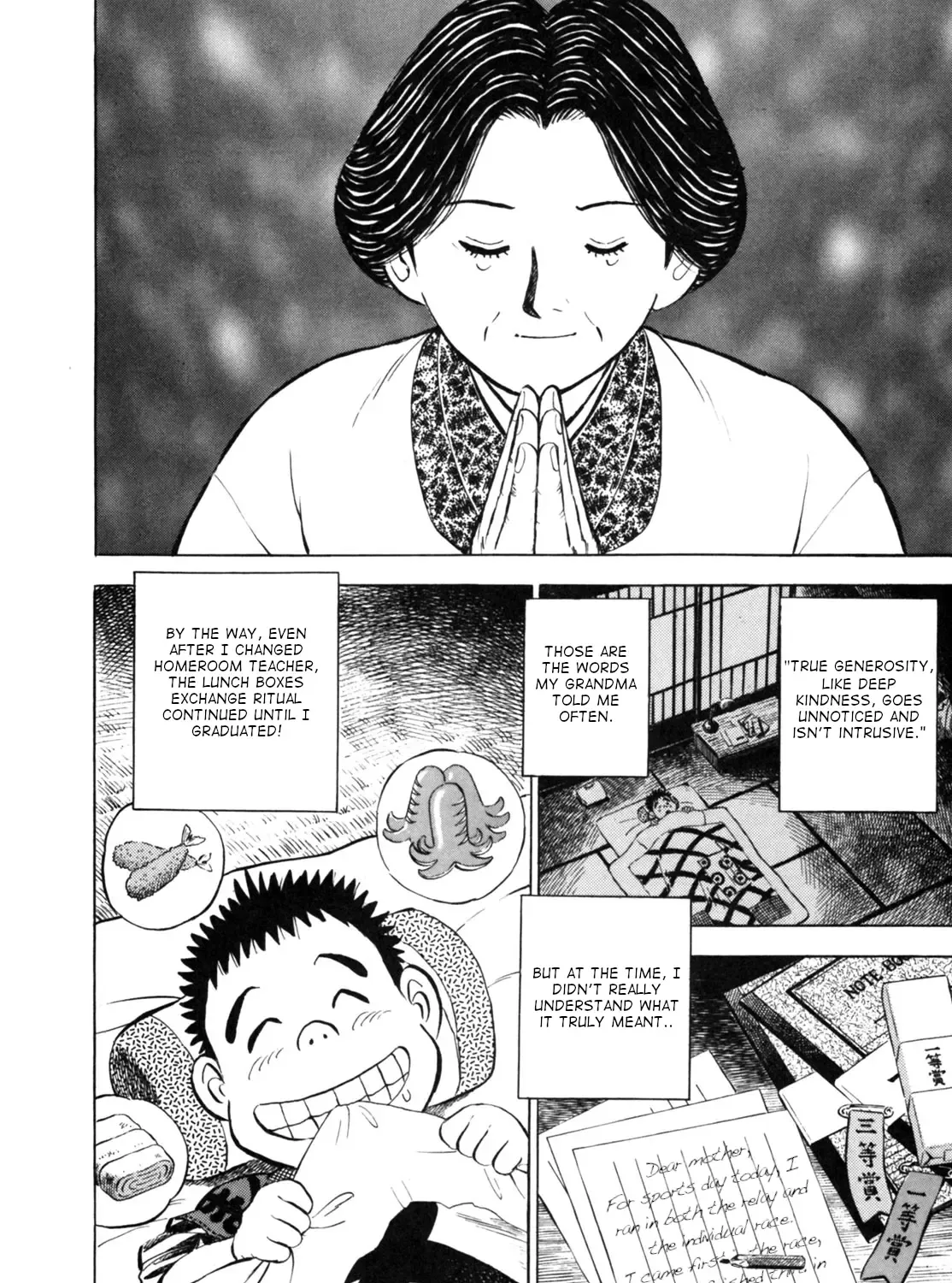 Read Gabai chapter 22 image 38 on Lezhin