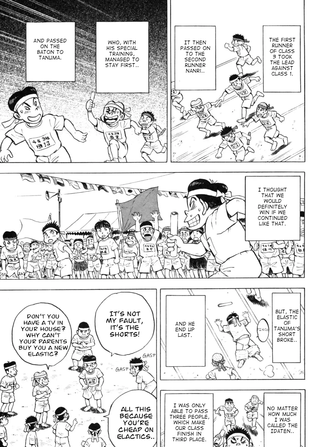 Read Gabai chapter 22 image 4 on Lezhin