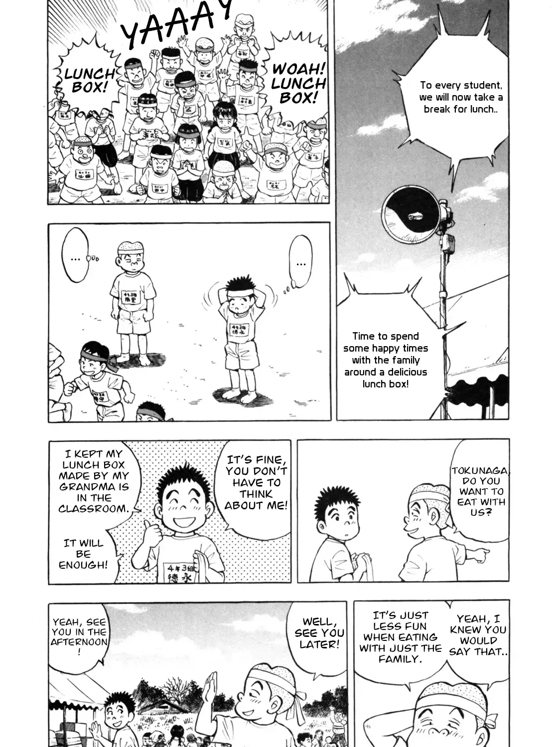 Read Gabai chapter 22 image 6 on Lezhin