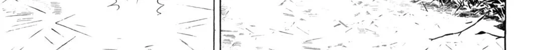 Read Gabai chapter 23 image 1 on Lezhin