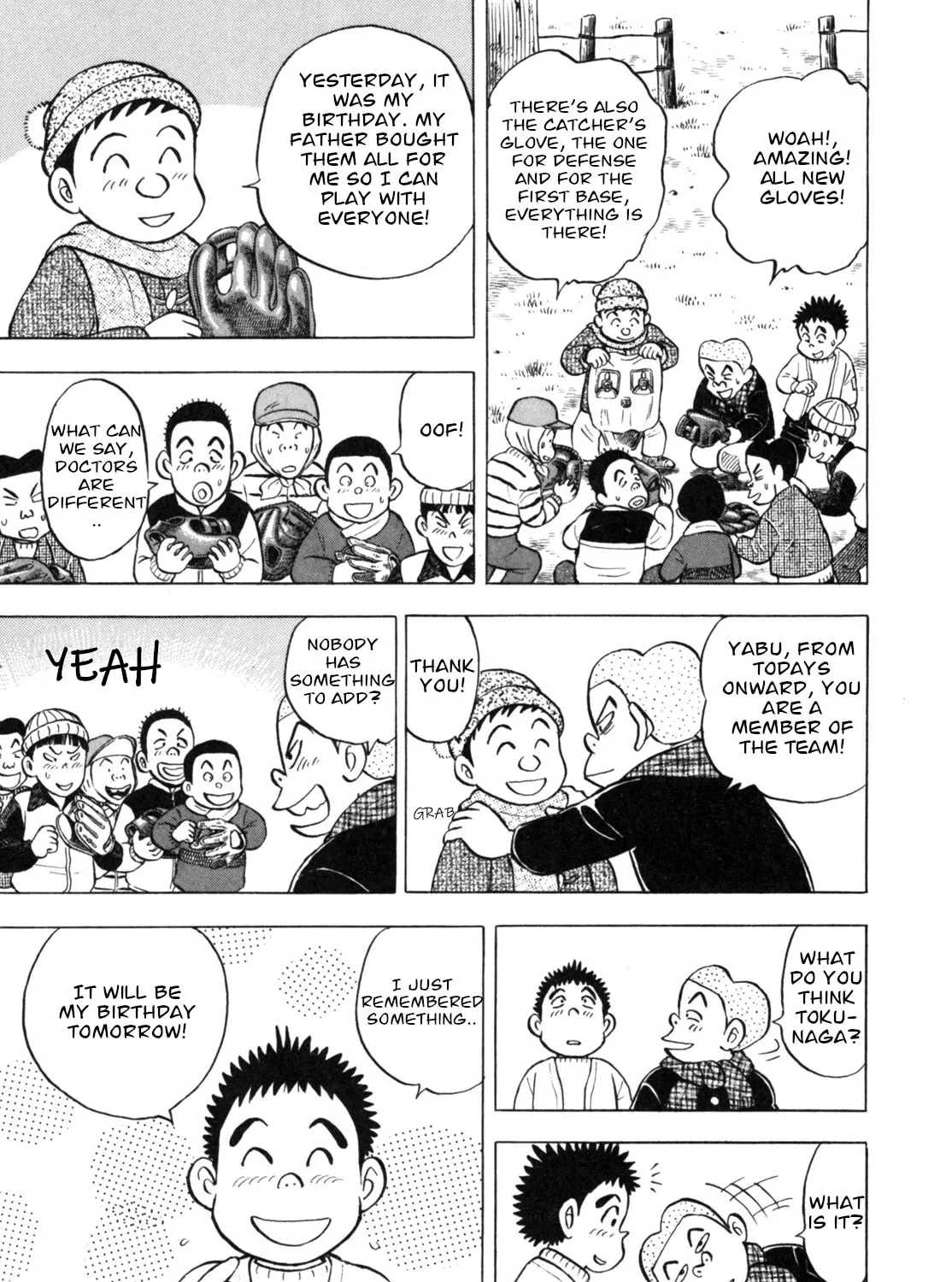 Read Gabai chapter 23 image 12 on Lezhin