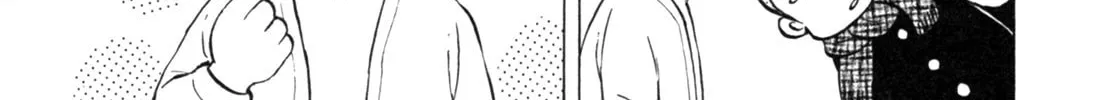 Read Gabai chapter 23 image 13 on Lezhin
