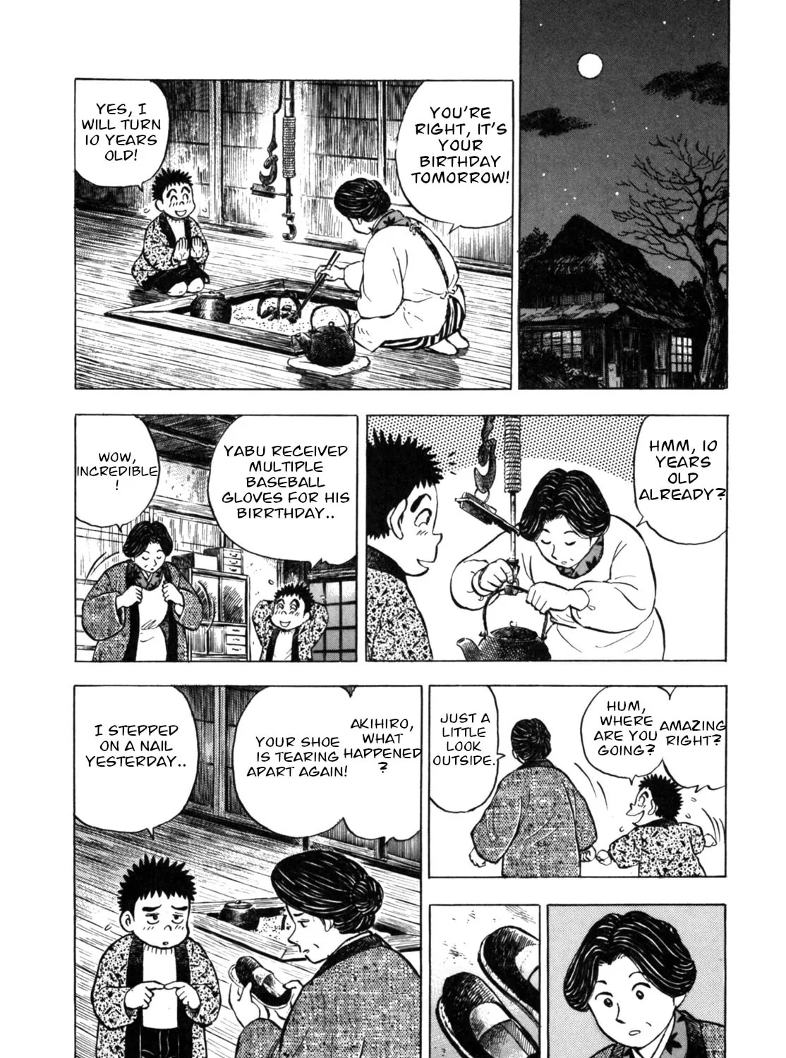 Read Gabai chapter 23 image 14 on Lezhin