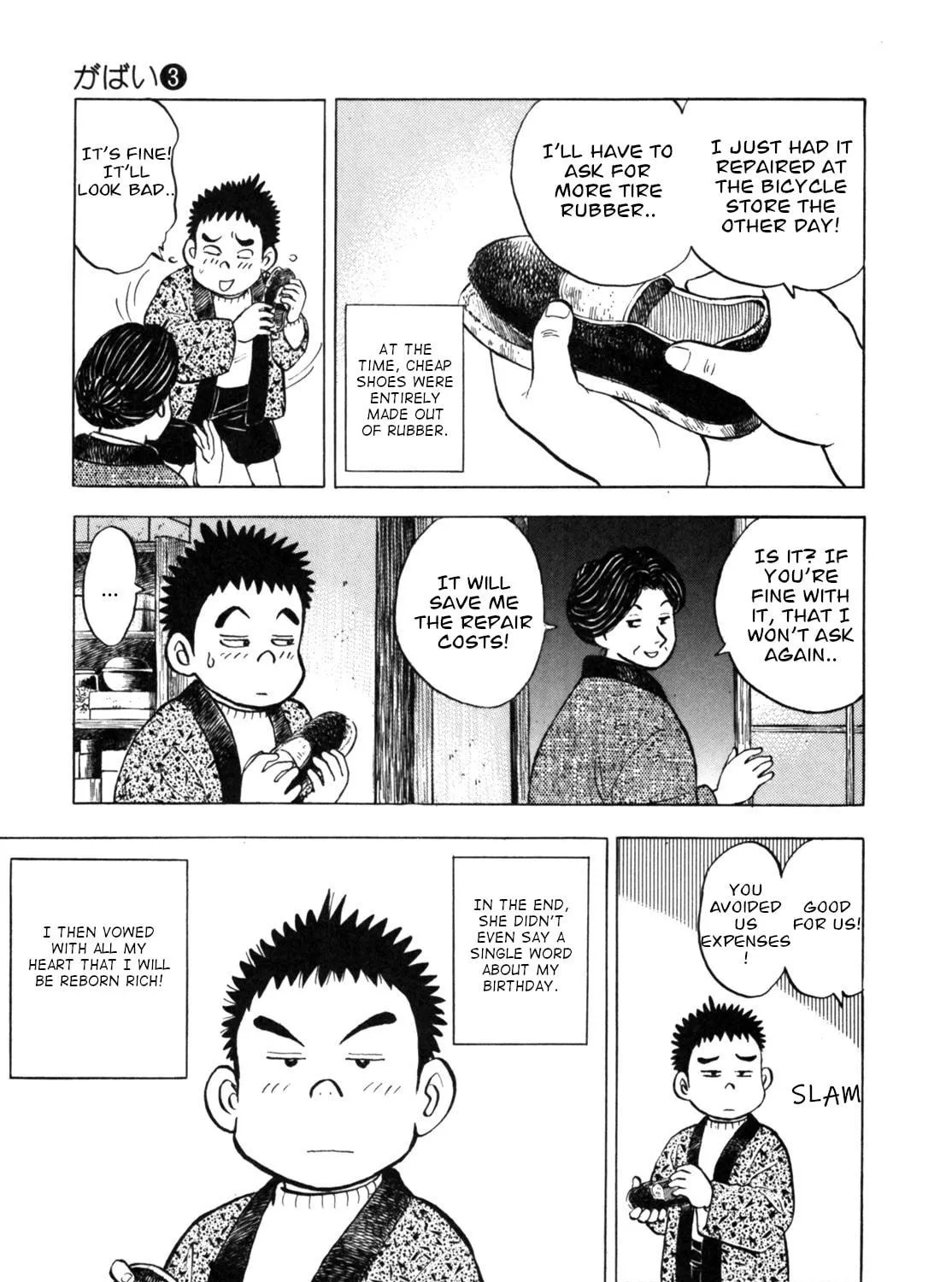 Read Gabai chapter 23 image 16 on Lezhin