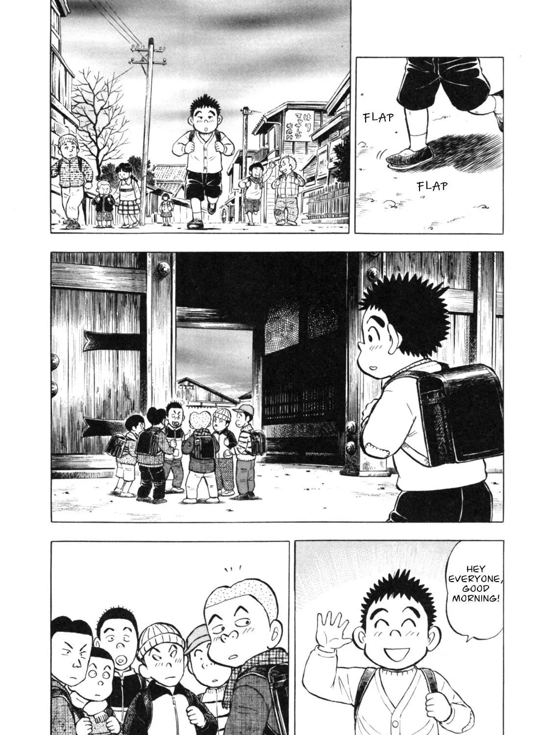 Read Gabai chapter 23 image 18 on Lezhin