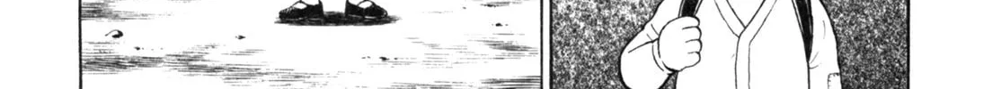 Read Gabai chapter 23 image 21 on Lezhin