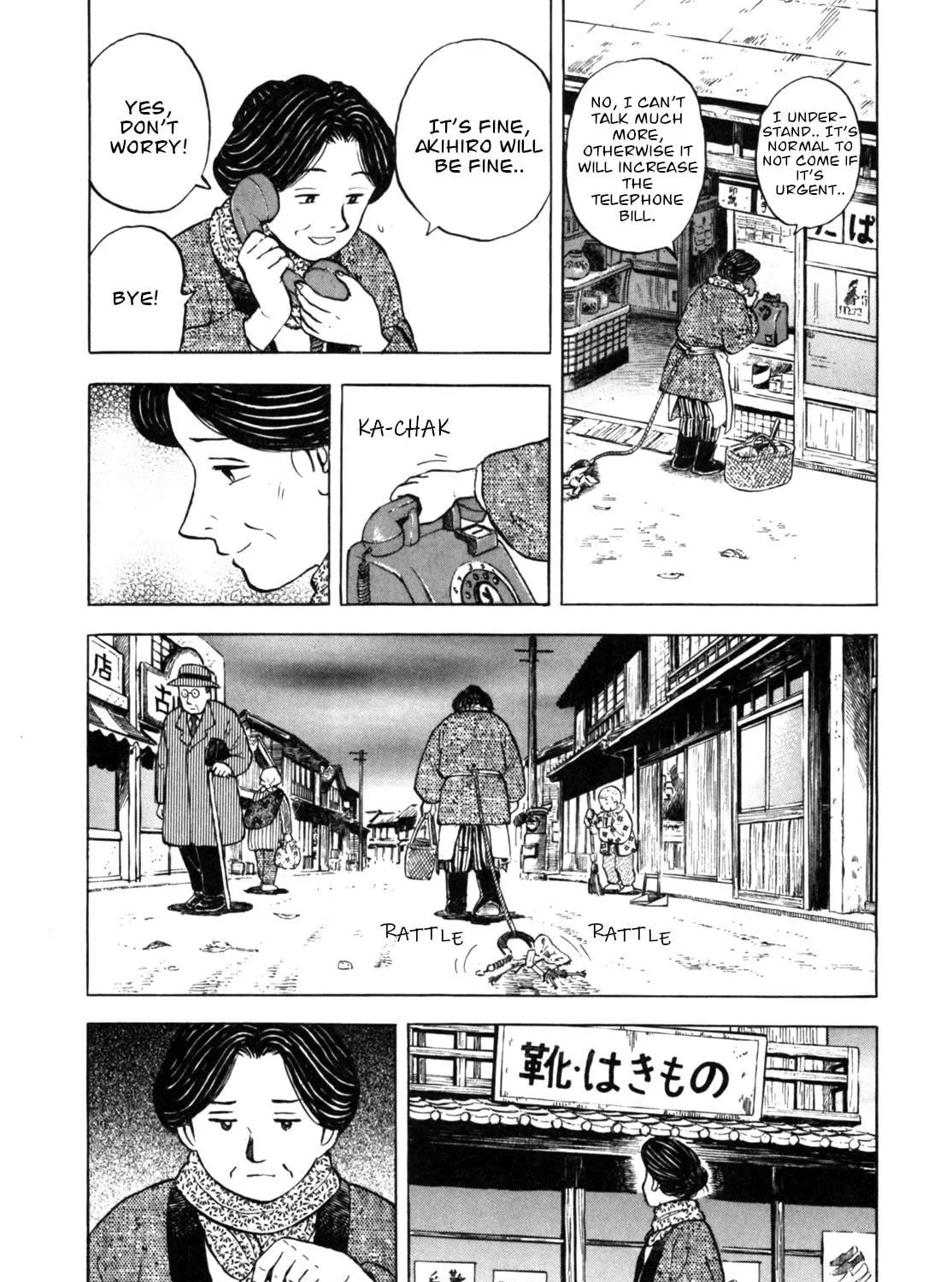 Read Gabai chapter 23 image 22 on Lezhin