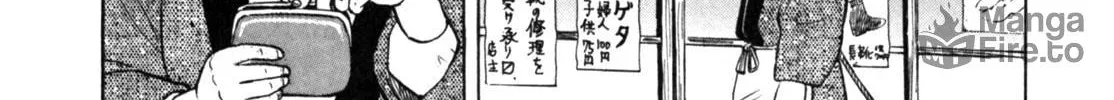 Read Gabai chapter 23 image 23 on Lezhin