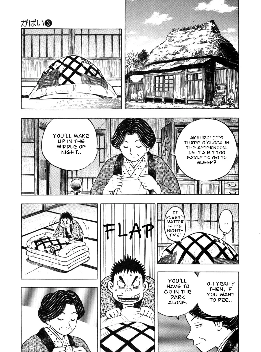 Read Gabai chapter 23 image 24 on Lezhin