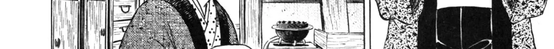 Read Gabai chapter 23 image 31 on Lezhin