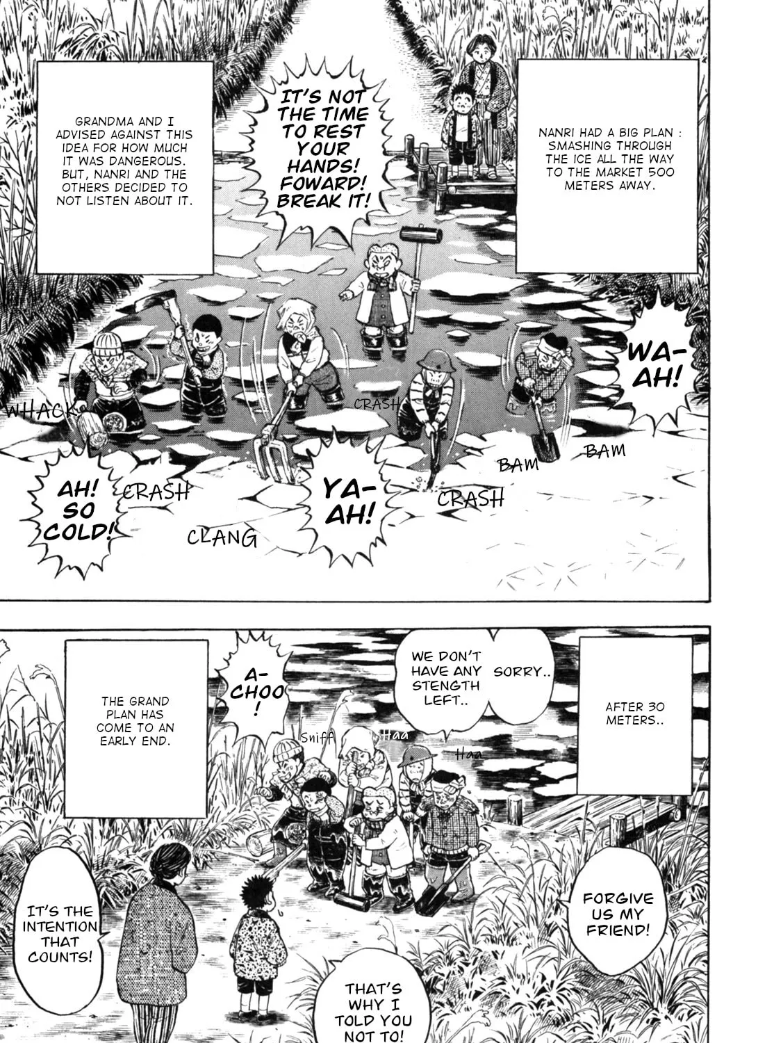 Read Gabai chapter 23 image 32 on Lezhin
