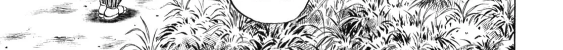 Read Gabai chapter 23 image 33 on Lezhin