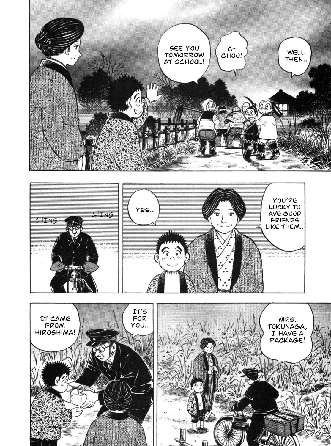 Read Gabai chapter 23 image 34 on Lezhin