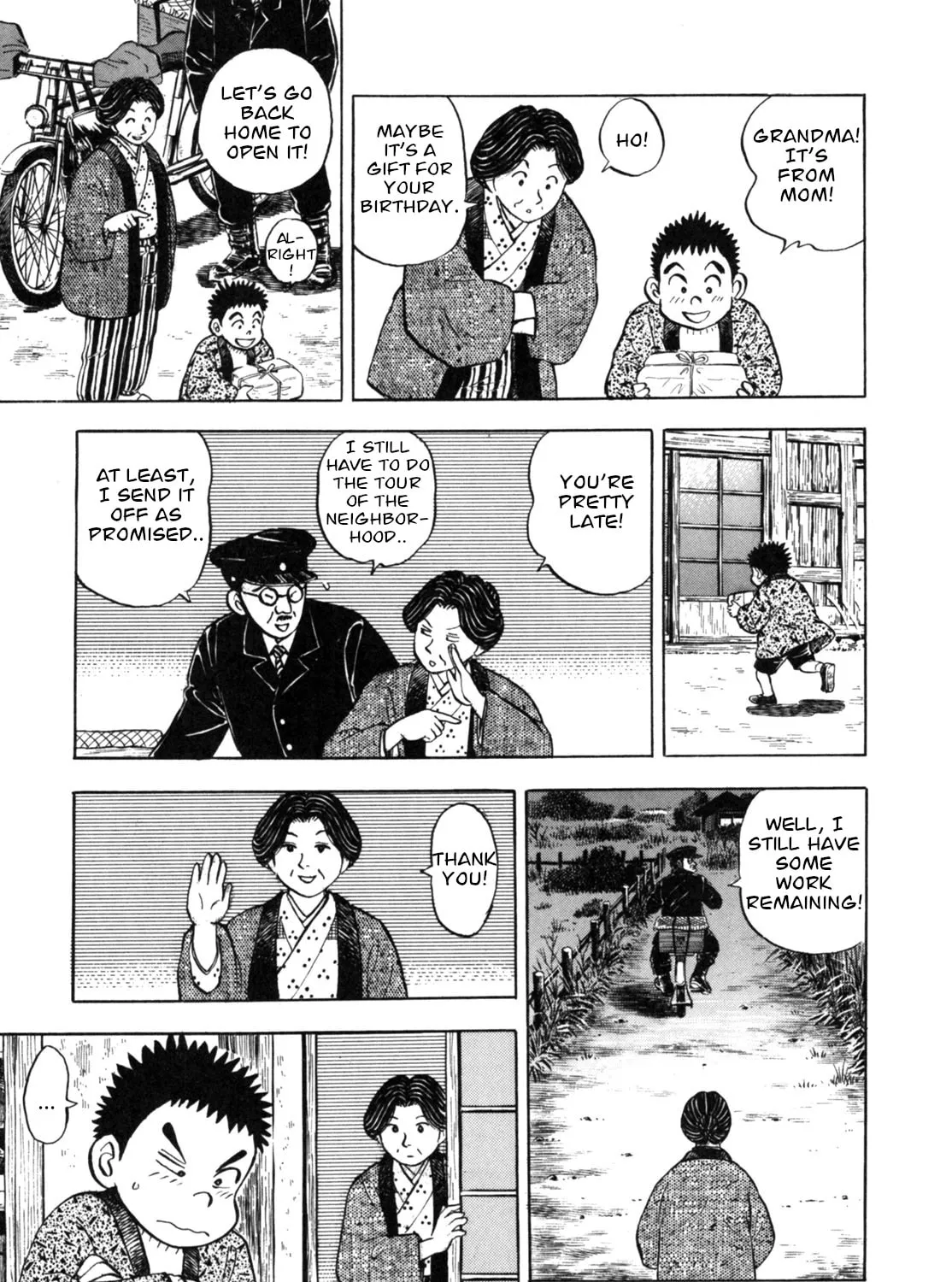 Read Gabai chapter 23 image 36 on Lezhin