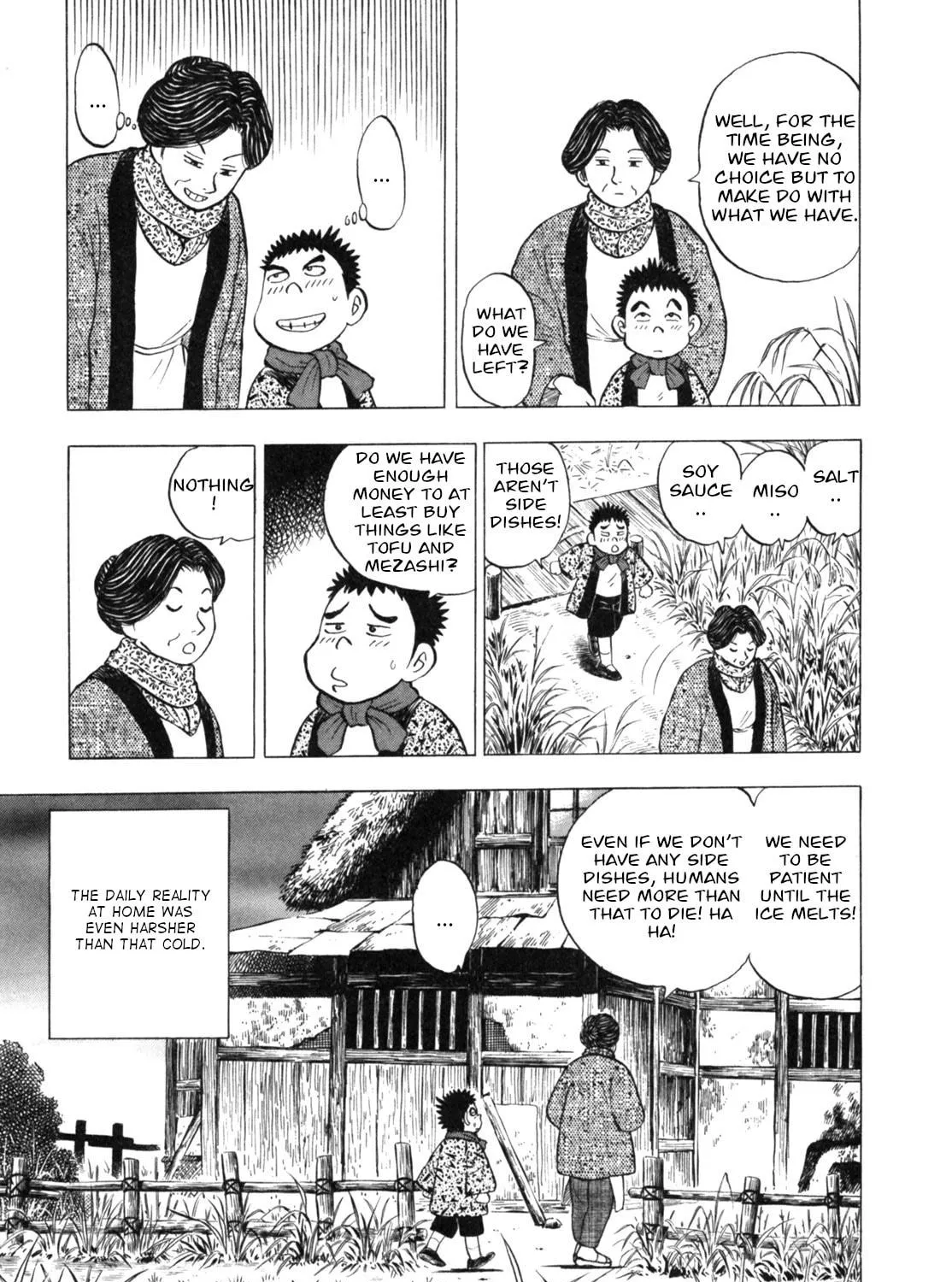 Read Gabai chapter 23 image 4 on Lezhin