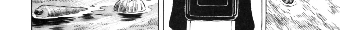 Read Gabai chapter 23 image 43 on Lezhin
