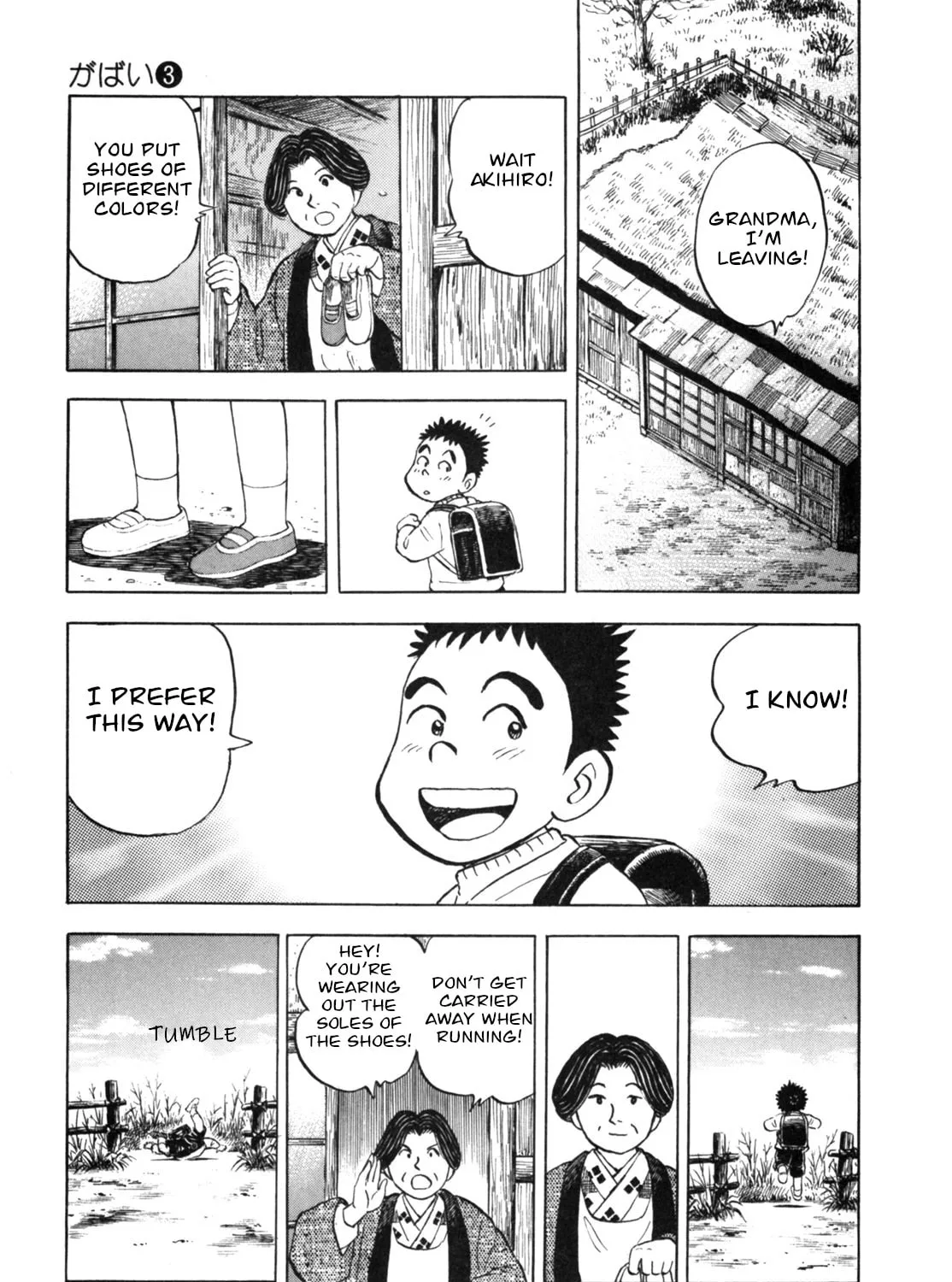 Read Gabai chapter 23 image 44 on Lezhin