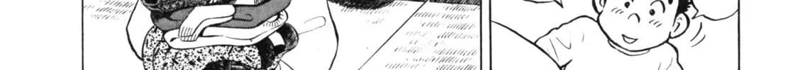 Read Gabai chapter 24 image 12 on Lezhin