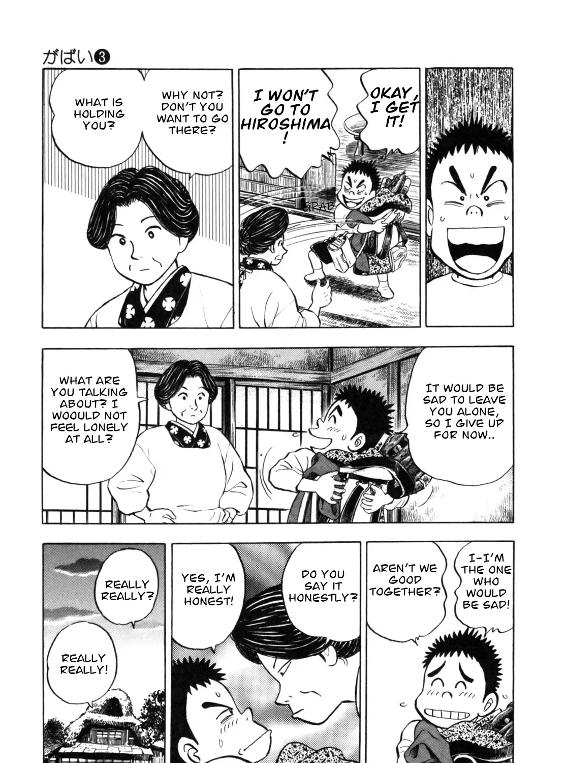 Read Gabai chapter 24 image 13 on Lezhin