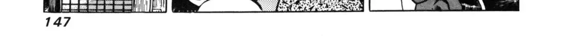 Read Gabai chapter 24 image 14 on Lezhin