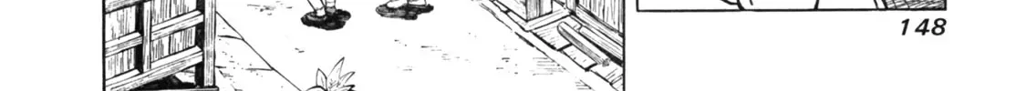 Read Gabai chapter 24 image 16 on Lezhin