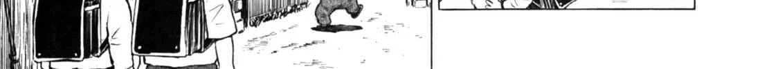 Read Gabai chapter 24 image 18 on Lezhin