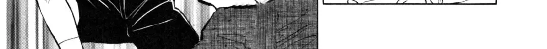 Read Gabai chapter 24 image 22 on Lezhin