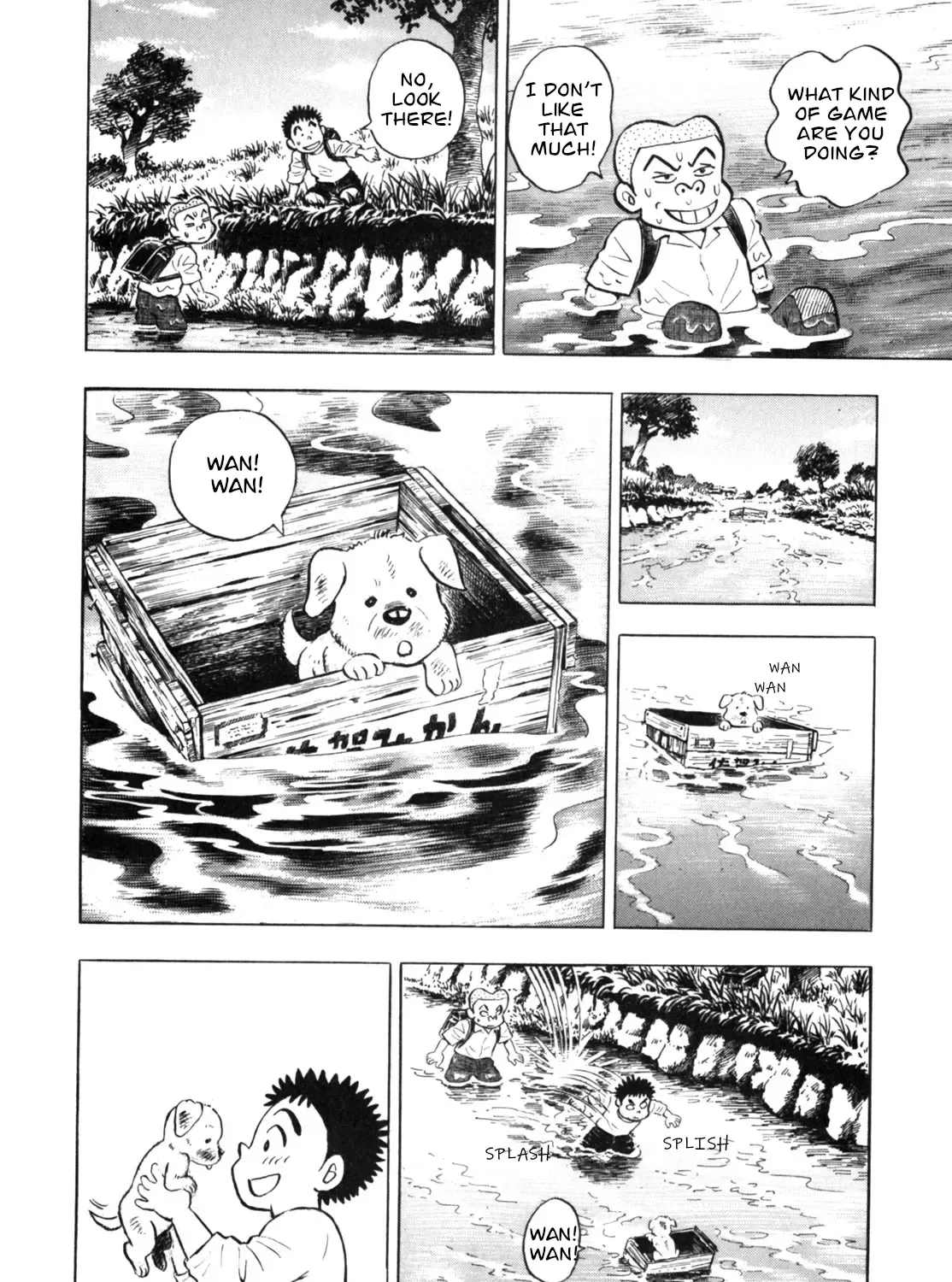 Read Gabai chapter 24 image 27 on Lezhin