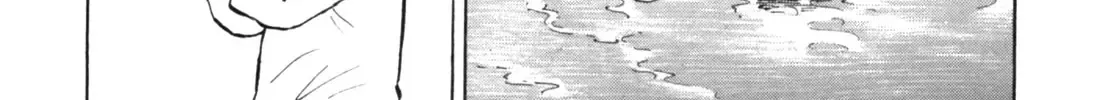 Read Gabai chapter 24 image 28 on Lezhin