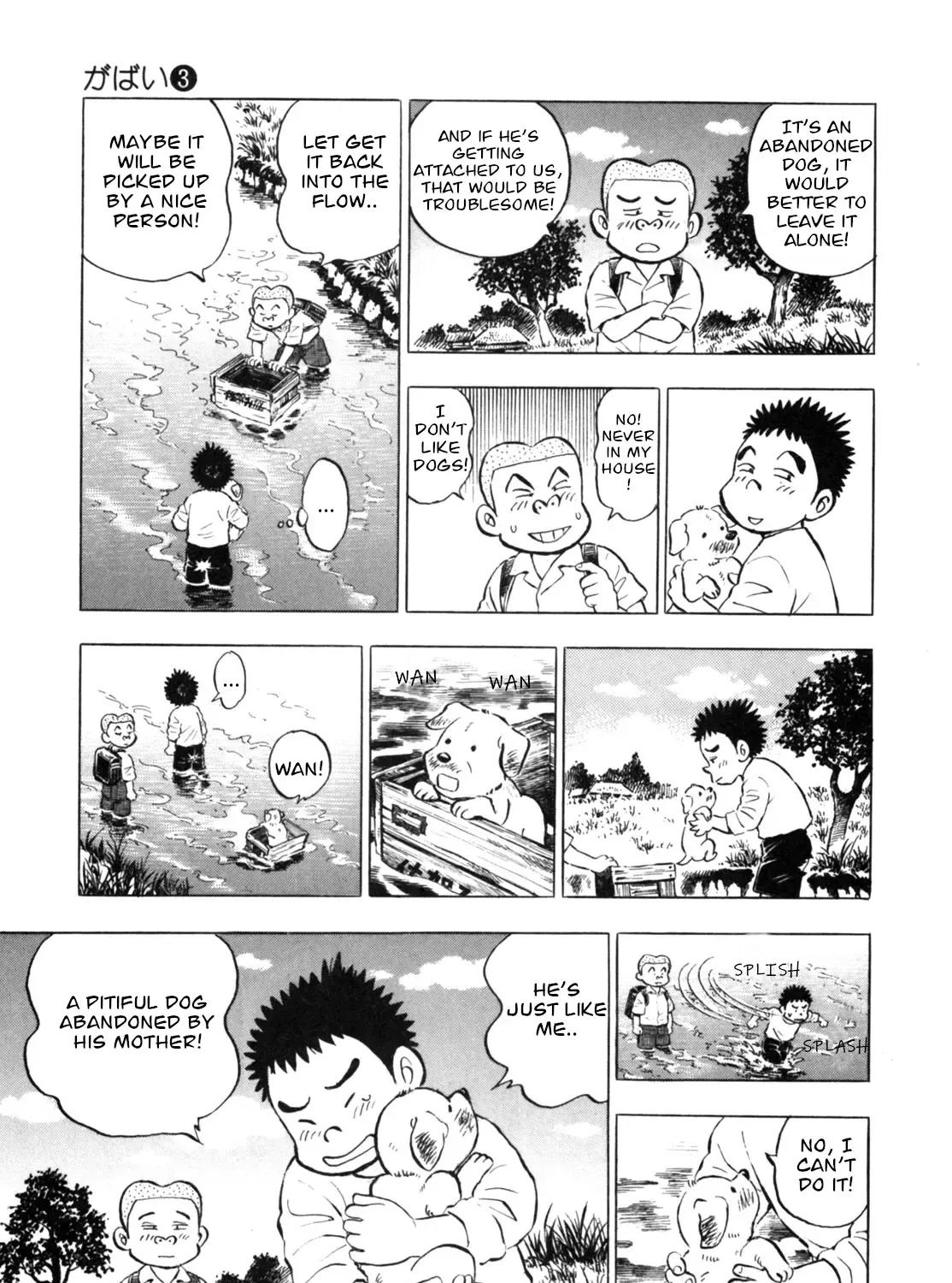 Read Gabai chapter 24 image 29 on Lezhin