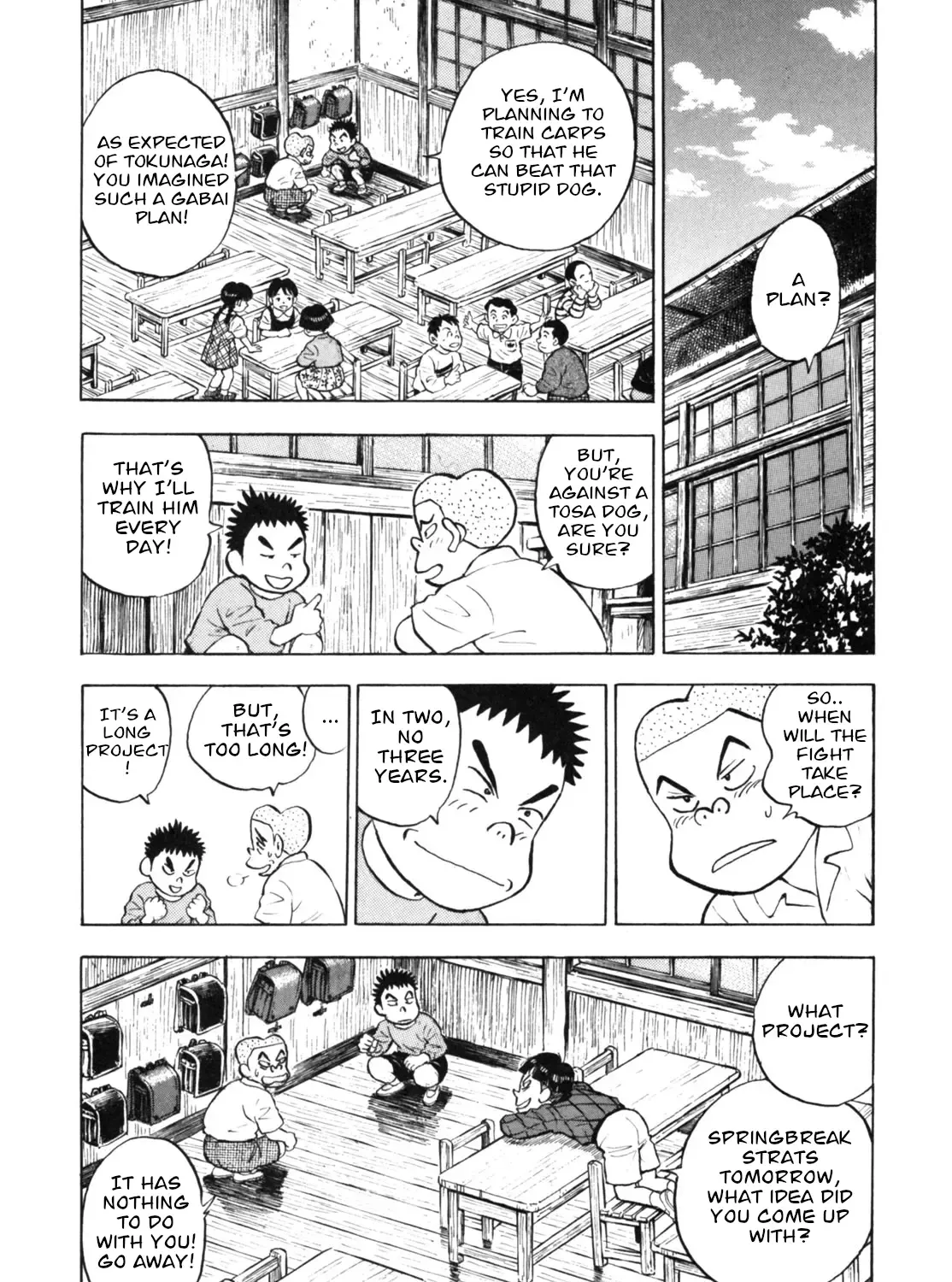 Read Gabai chapter 24 image 39 on Lezhin